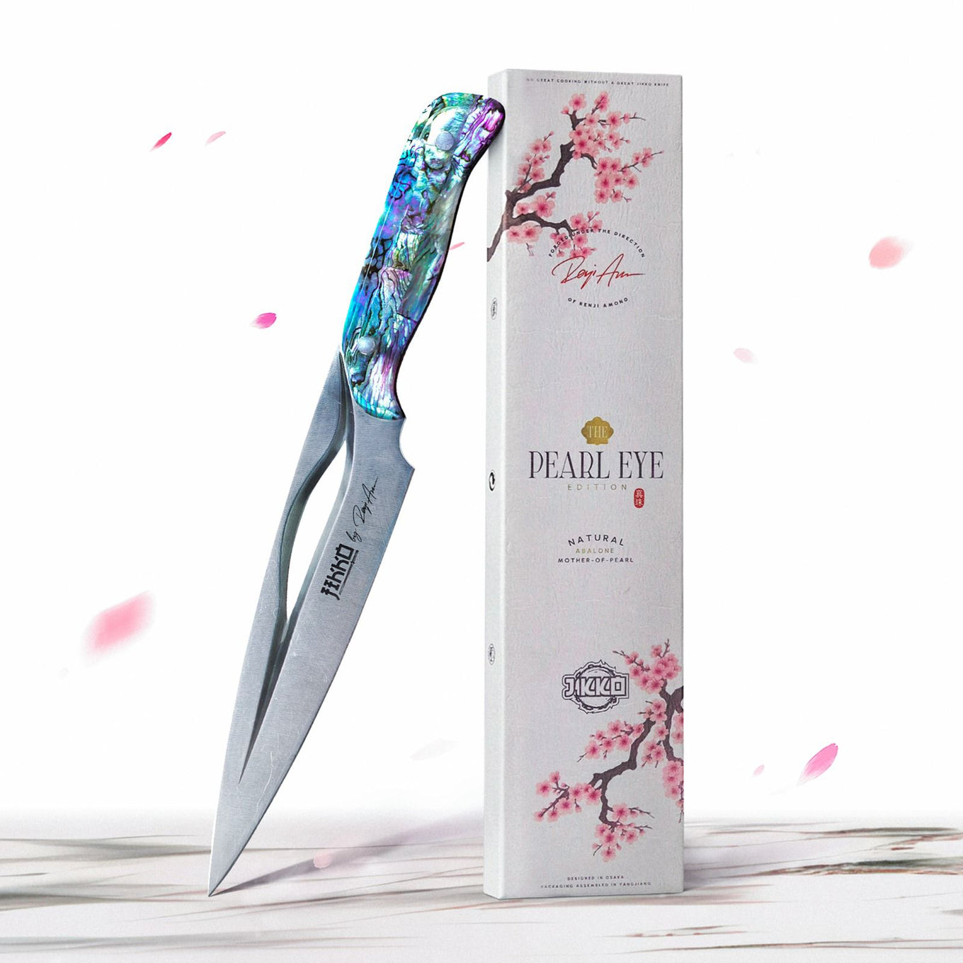 The Pearl Eye Edition – Signature Knife by JIKKO®