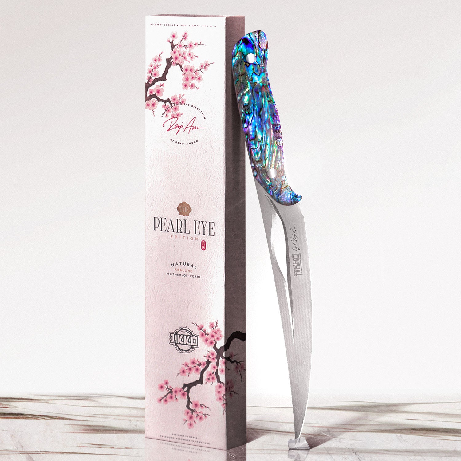 The Pearl Eye Edition – Fillet Knife by JIKKO®