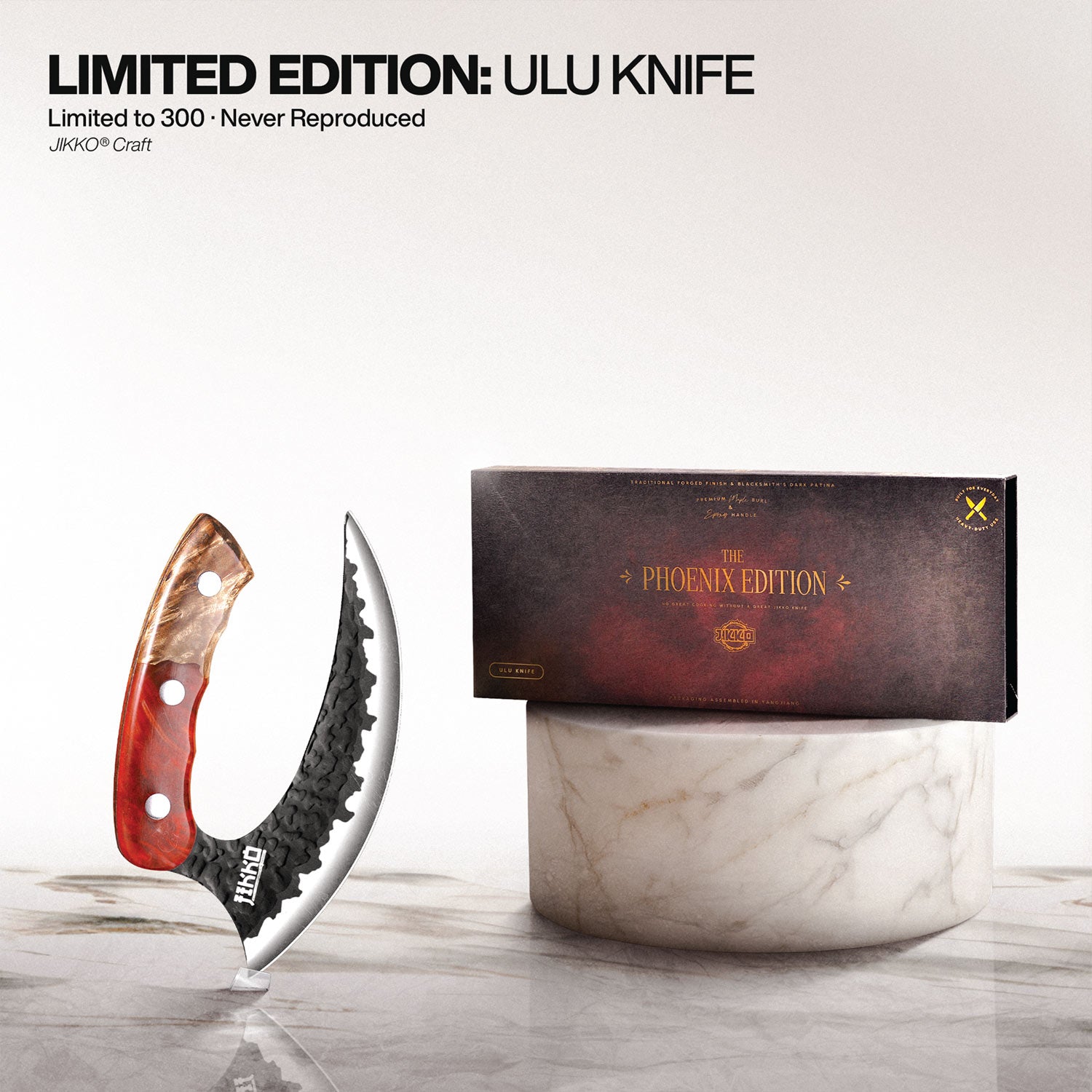 The Phoenix Edition – ULU Pizza Slicer by JIKKO®