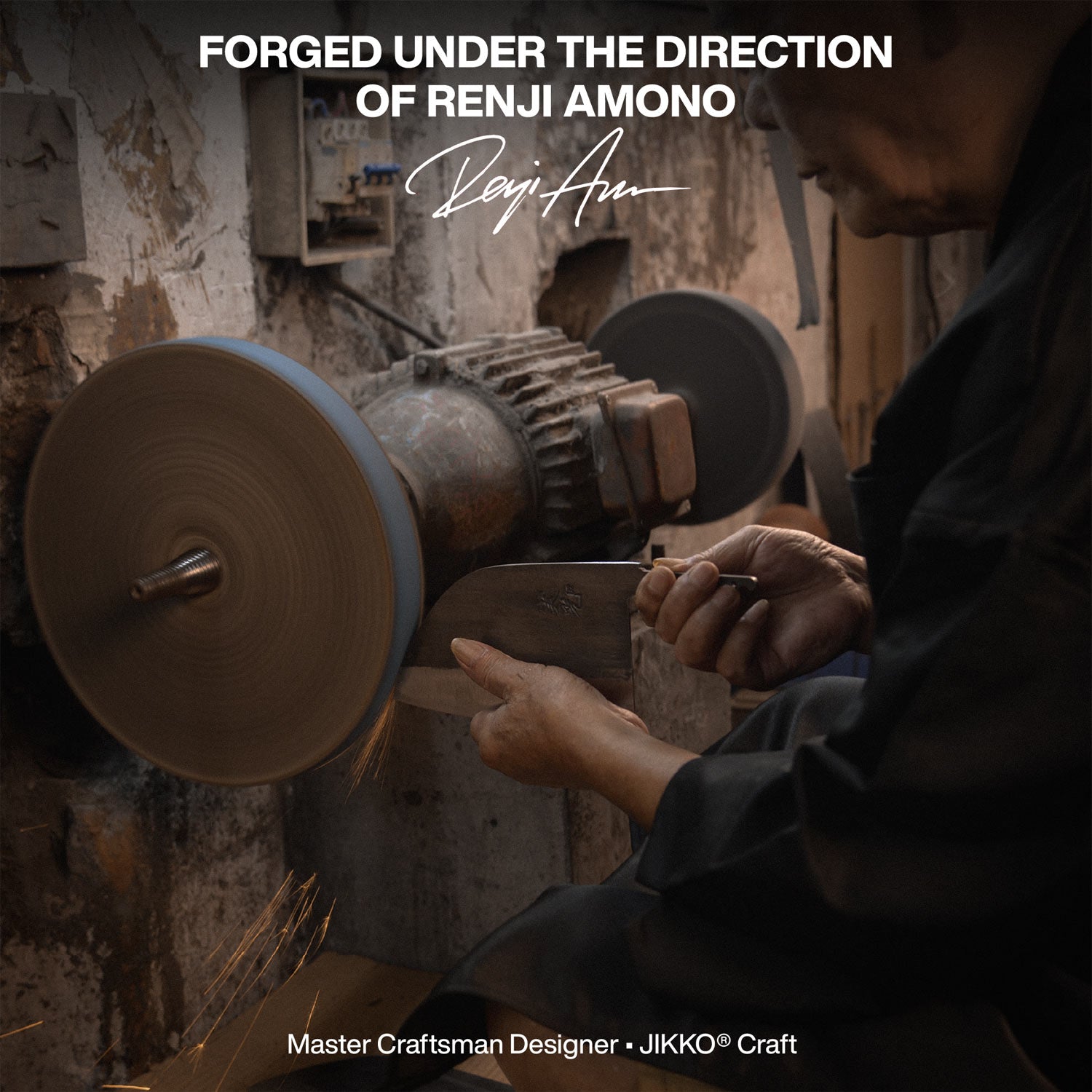 The Heritage Edition – Chukabocho #2 by JIKKO®