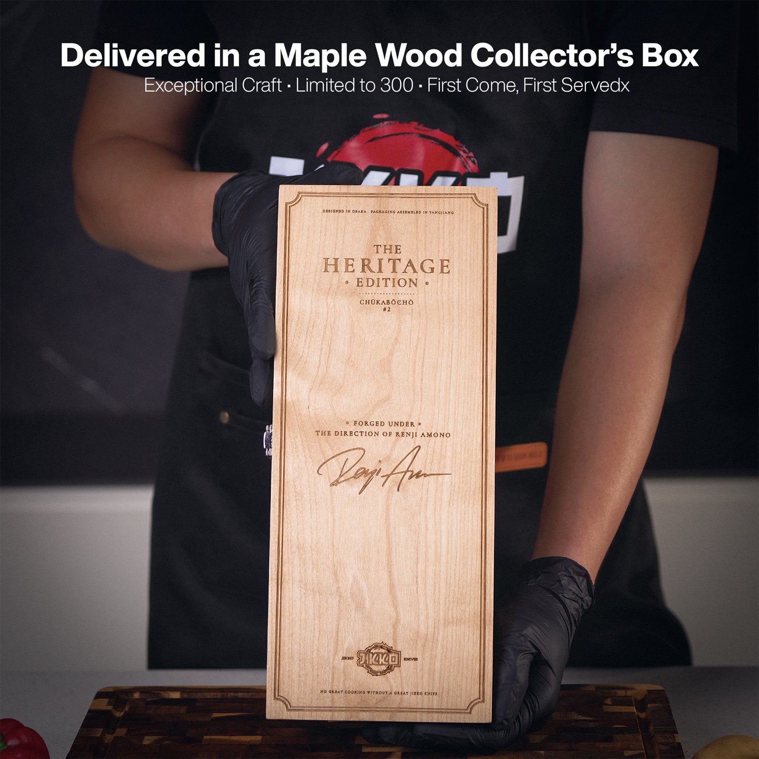 The Heritage Edition – Chukabocho #2 by JIKKO®